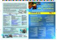 /album/fotogalereya/buklet-promekspo-08-jpg1/